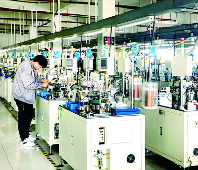 科技之光 儀器儀表如何驅動現代產業進步